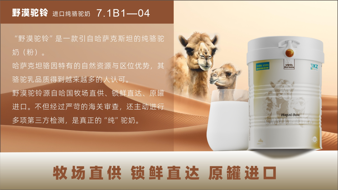 04175028o1ox.png 640 (1).png