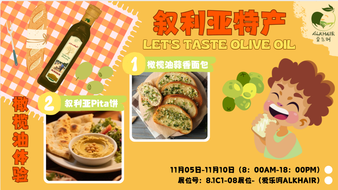 04175342j2c3.png 640 (2).png