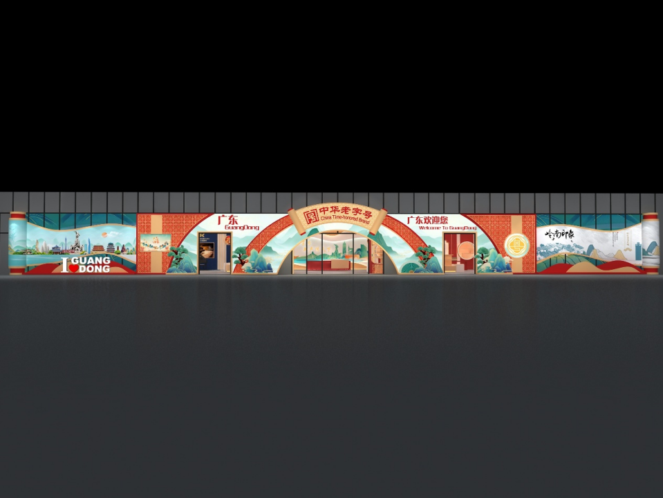 04184753oyvr.png 640 (1).png