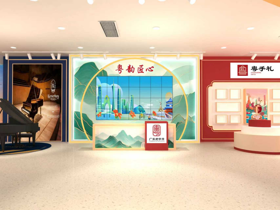 04184814a4ky.png 640 (2).png