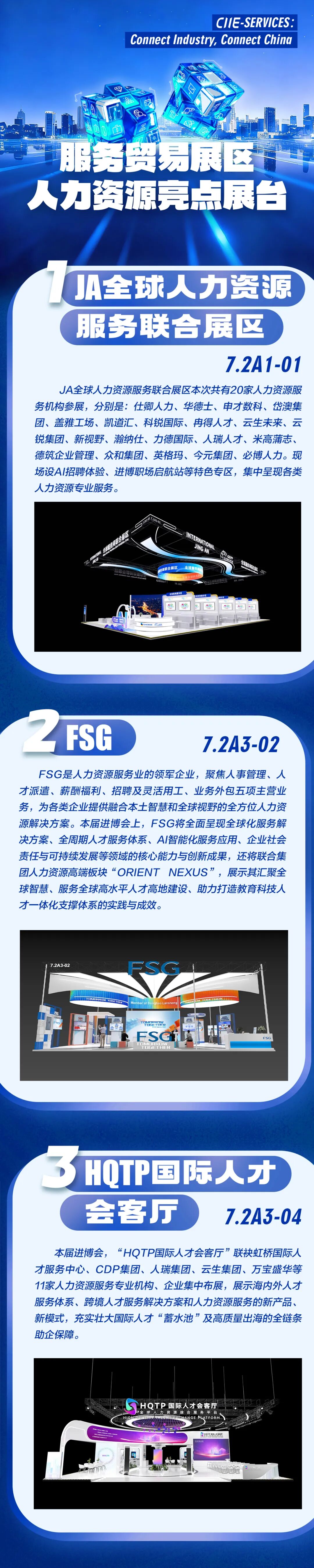 05124642e8hi.jpg 8-2.jpg