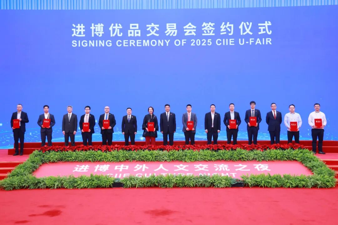 080942459eil.jpg 640.jpg