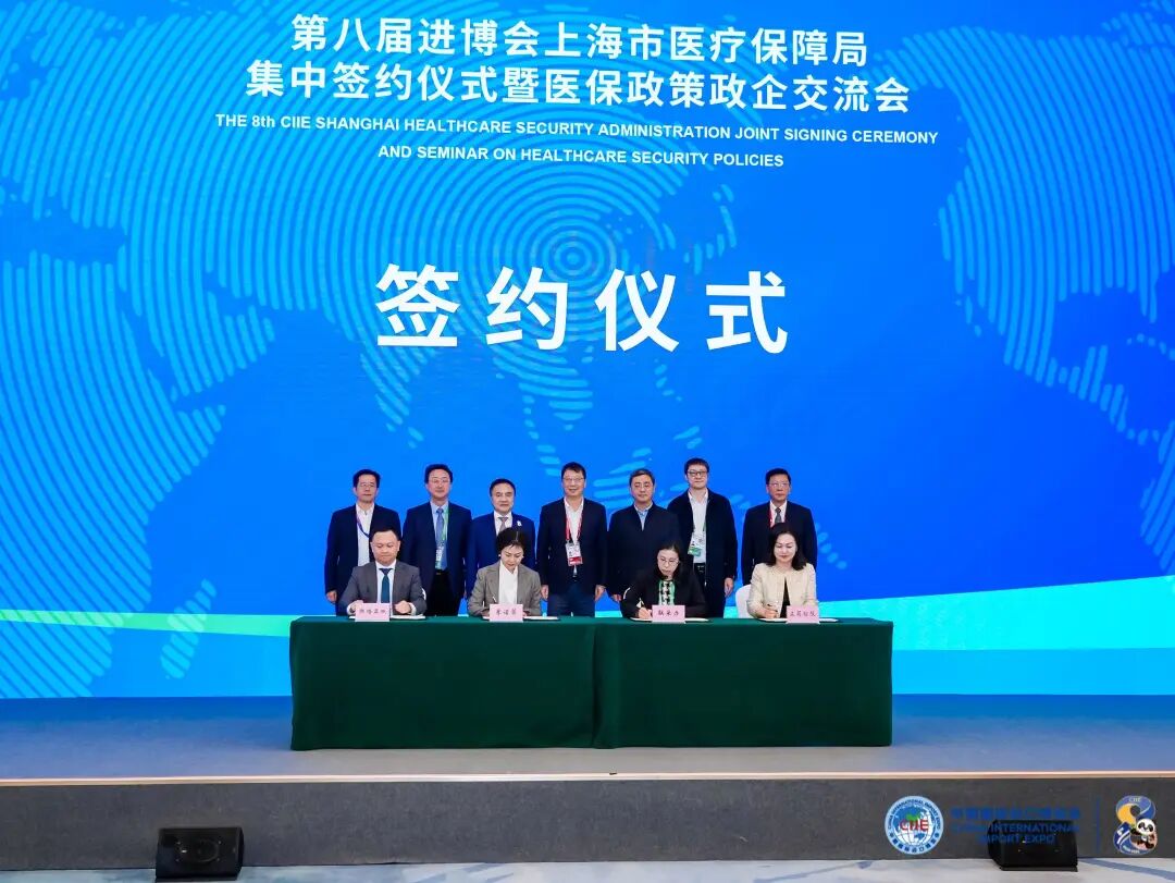 13075217siuo.jpg 640 (10).jpg