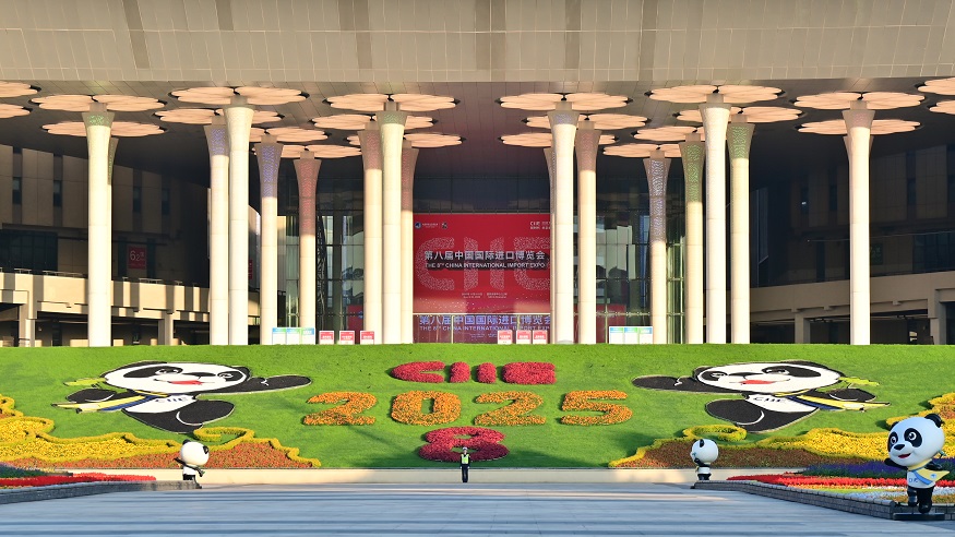 寰球话进博｜美企看好中国市场潜力 进博会传递开放信号