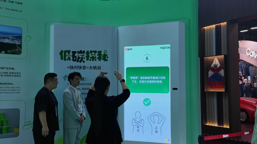 0318023242g1.png 2.png