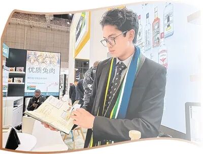 04084353supm.jpg 640.jpg