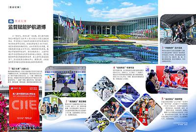 3c10890eb33655ed46539e1c62a513d55d577a11 (1).jpg