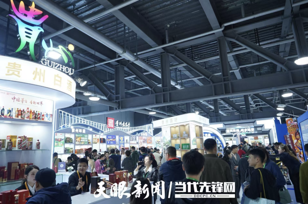 111009159tcu.png 1.png