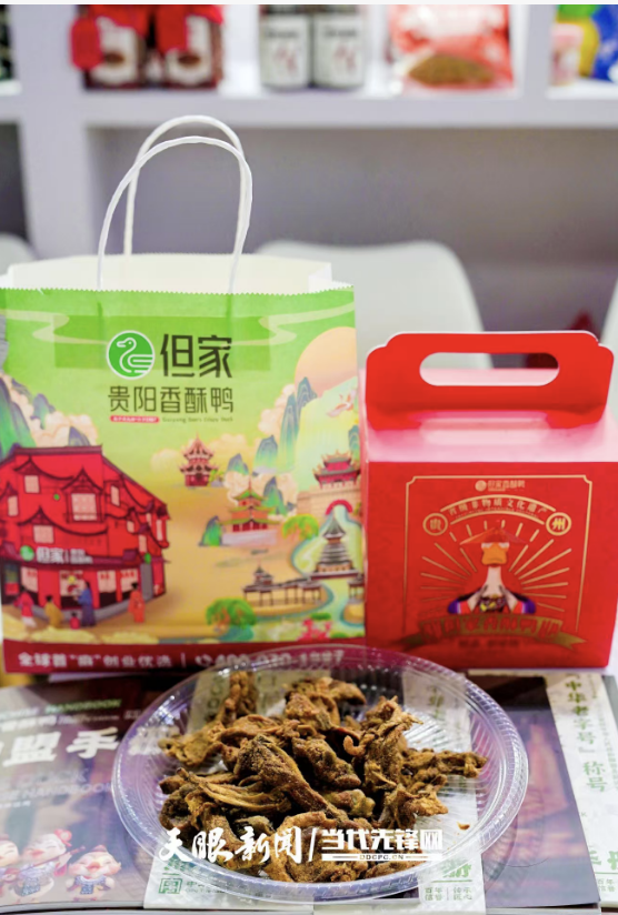 11100925smcz.png 2.png