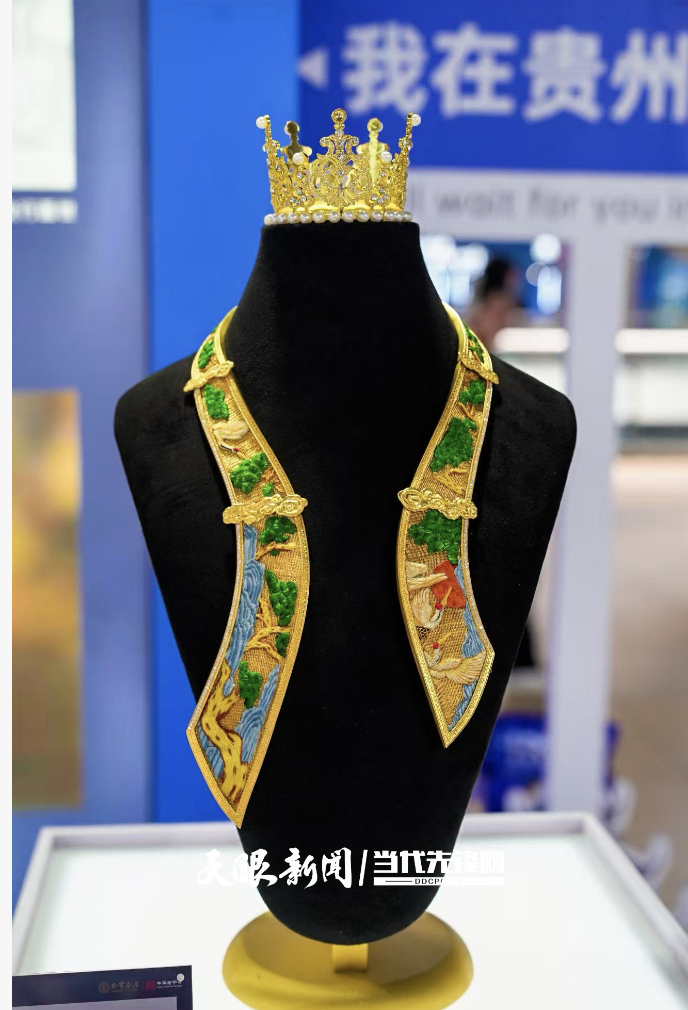 11100953mdgd.png 4.png