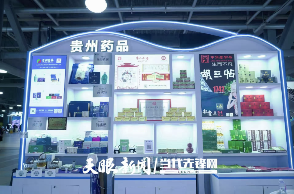 11101002z8jl.png 5.png