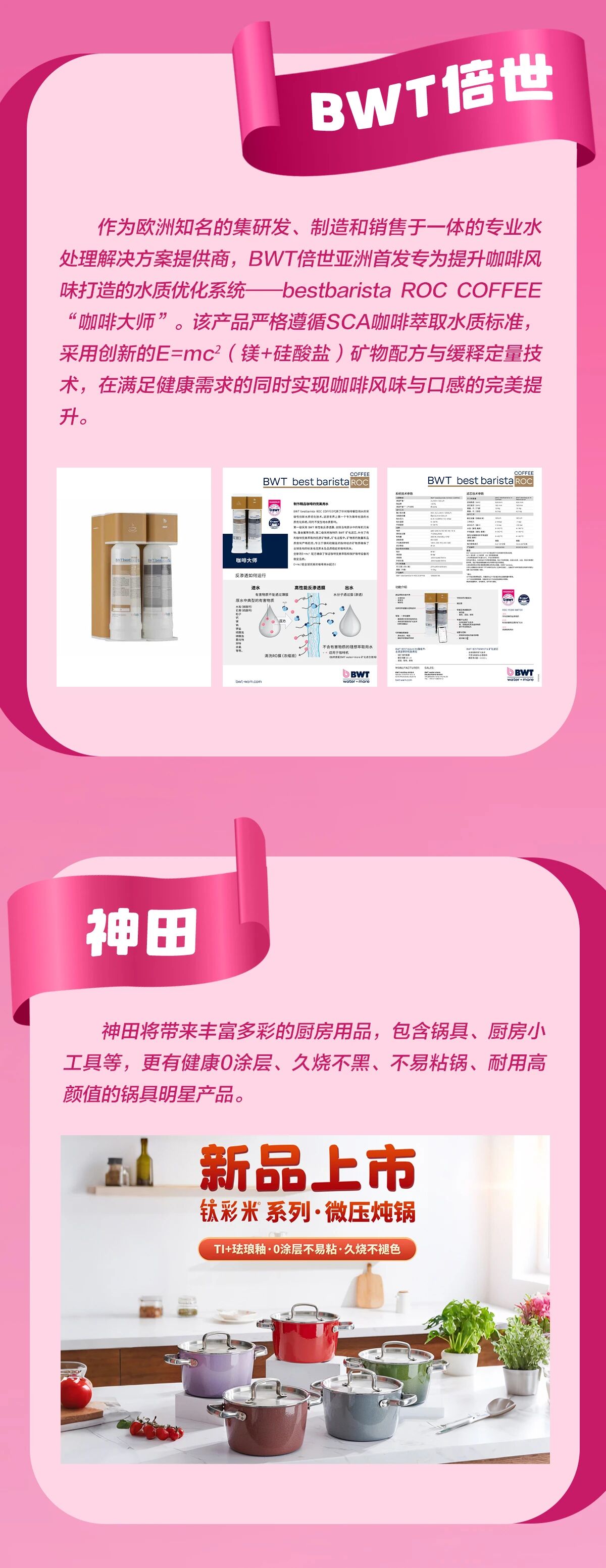 11134139s34m.jpg 2.jpg