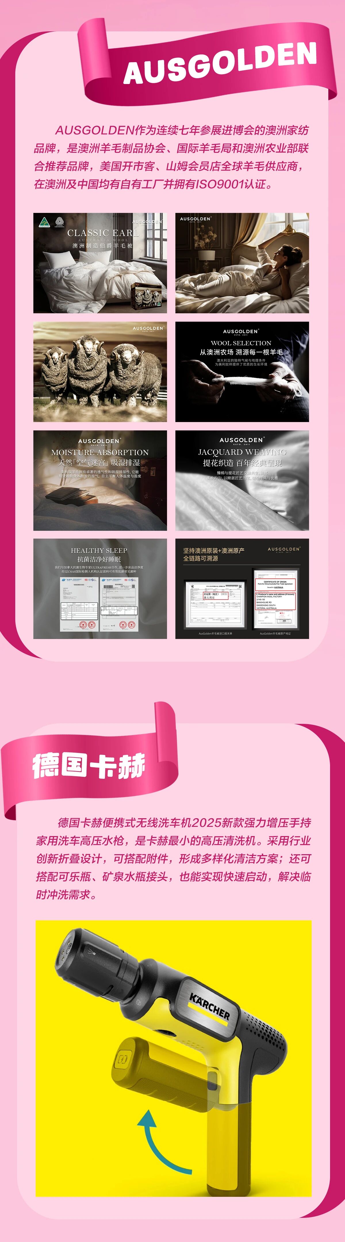 111341465424.jpg 3.jpg