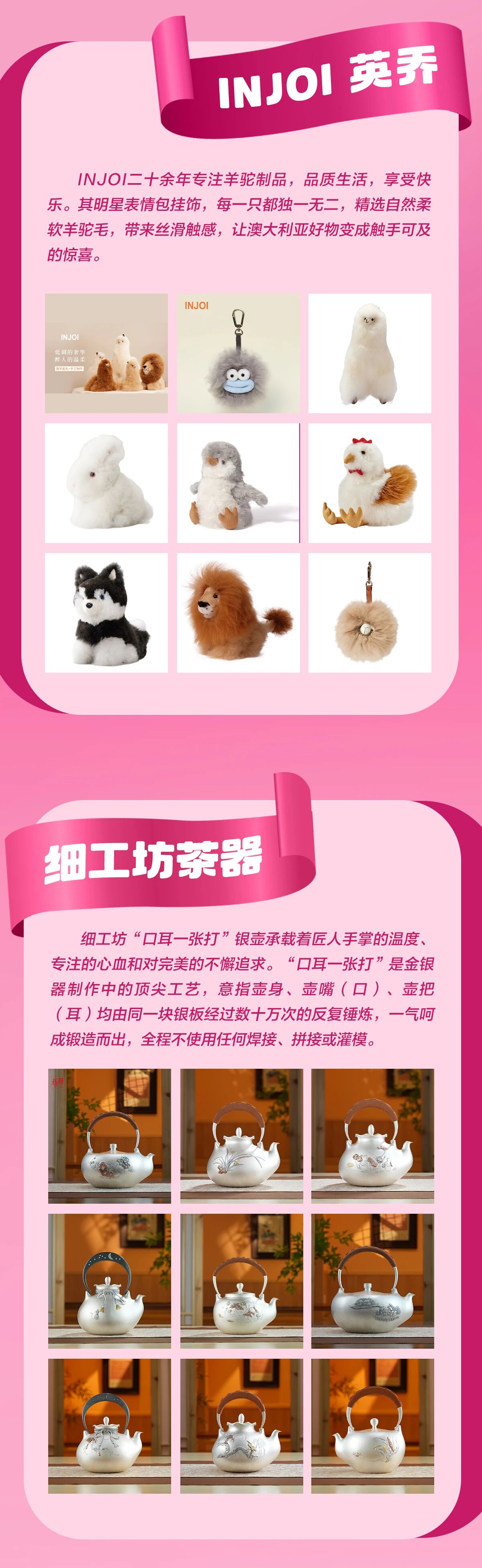 11134201ufvw.jpg 5.jpg