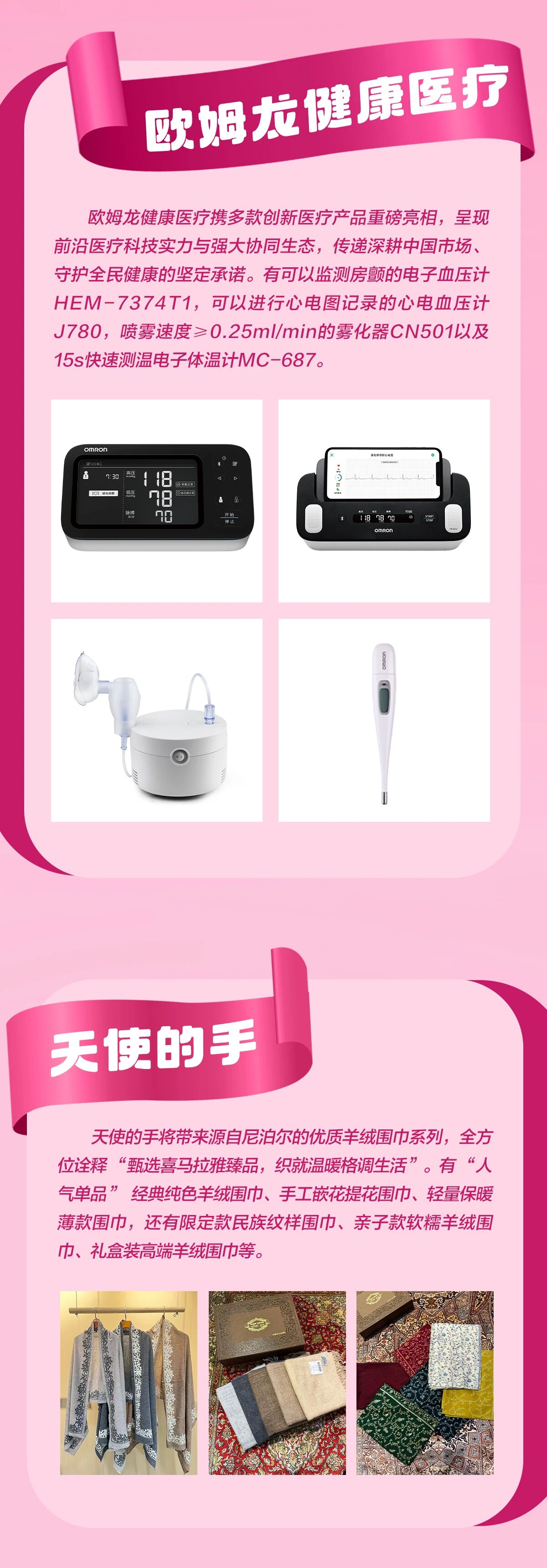 11134209q20x.jpg 6.jpg