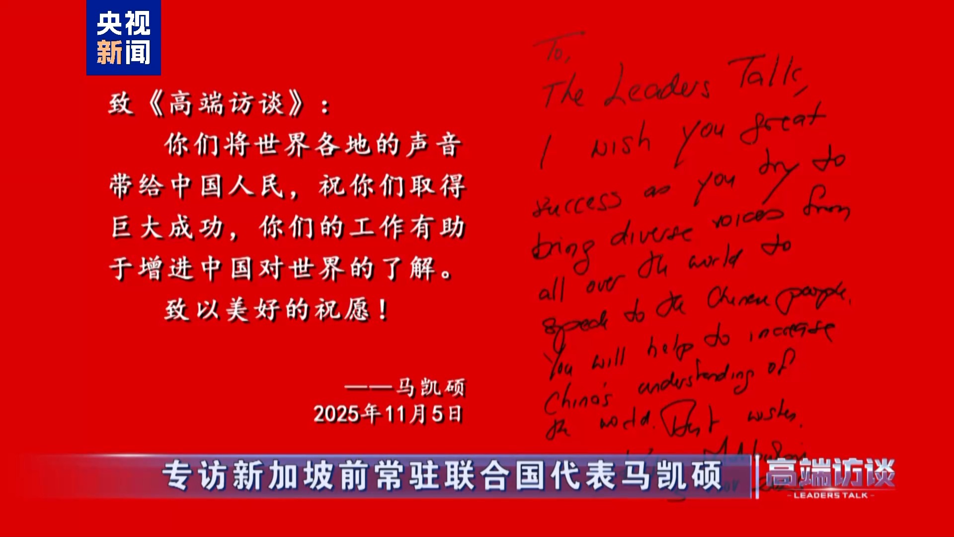 15114050n7uh.jpeg 24.jpeg