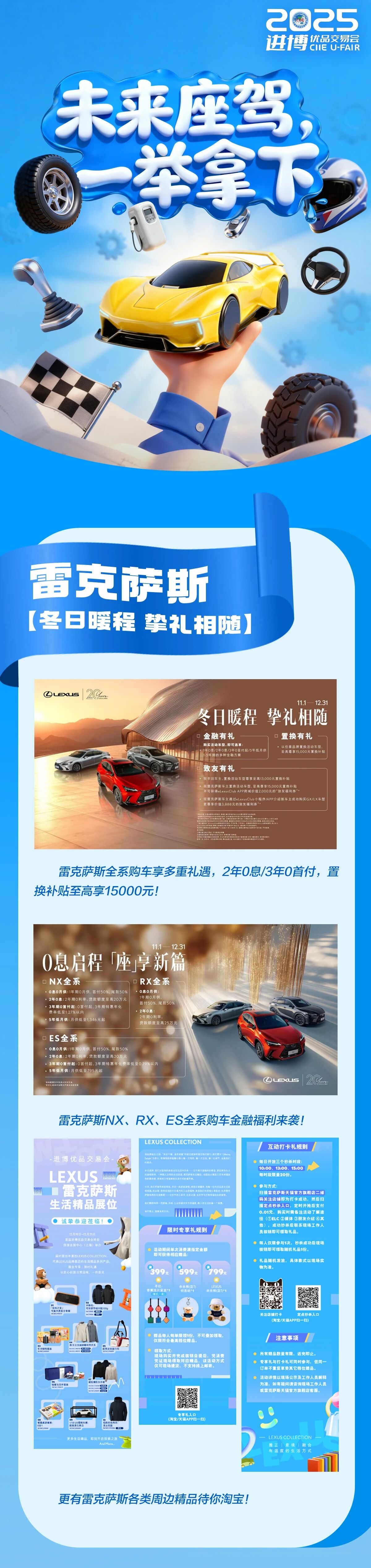 15160705jady.jpg 1.jpg