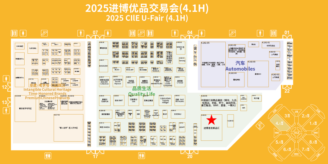 17082707llck.png 640 (1).png