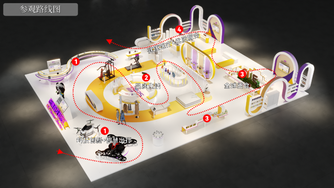 1708271776y8.png 640.png