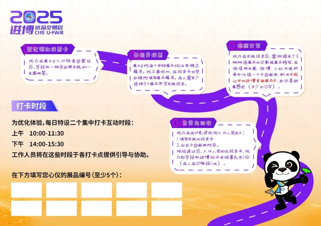 170828228euv.jpg 640 (1).jpg