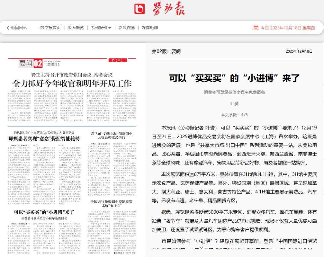 23081946146s.png 640 (1).png