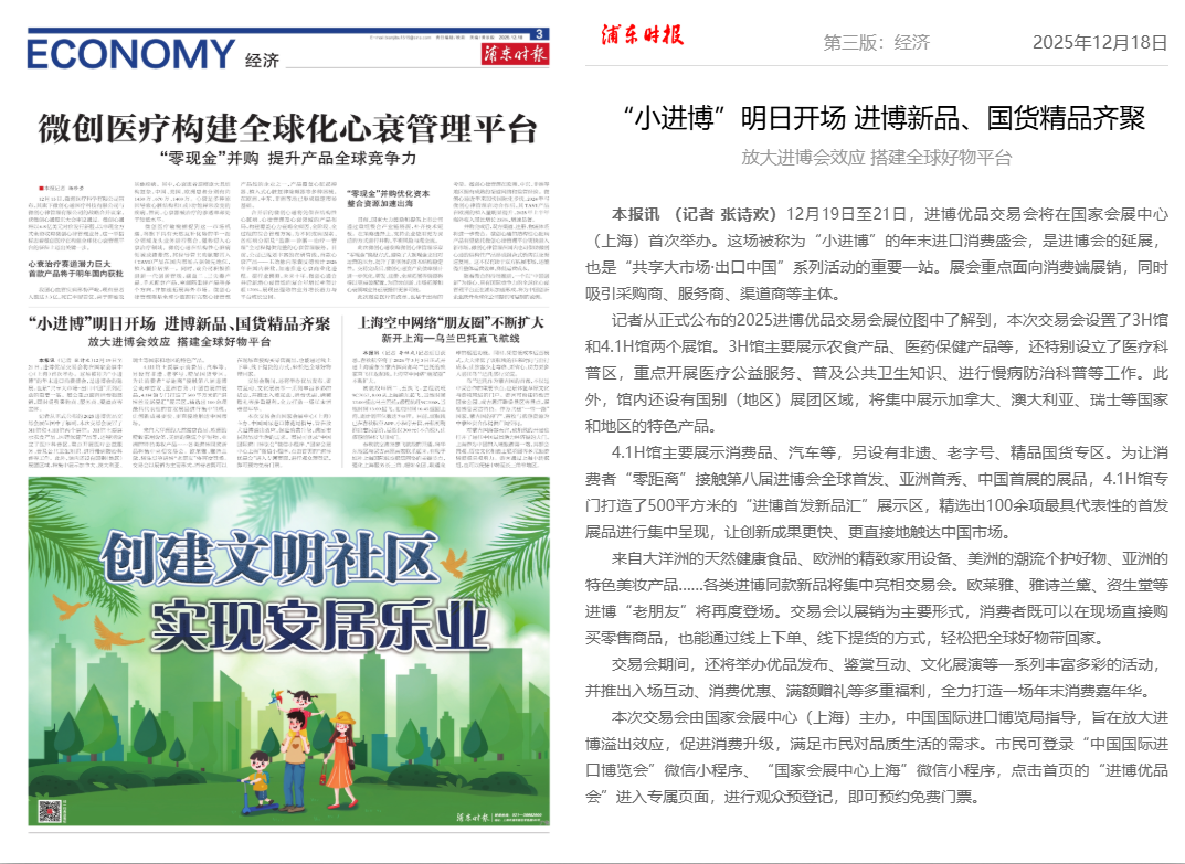 23082014gvak.png 640.png