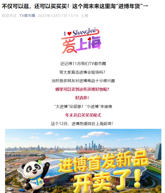 23082034l7yt.png 640 (2).png