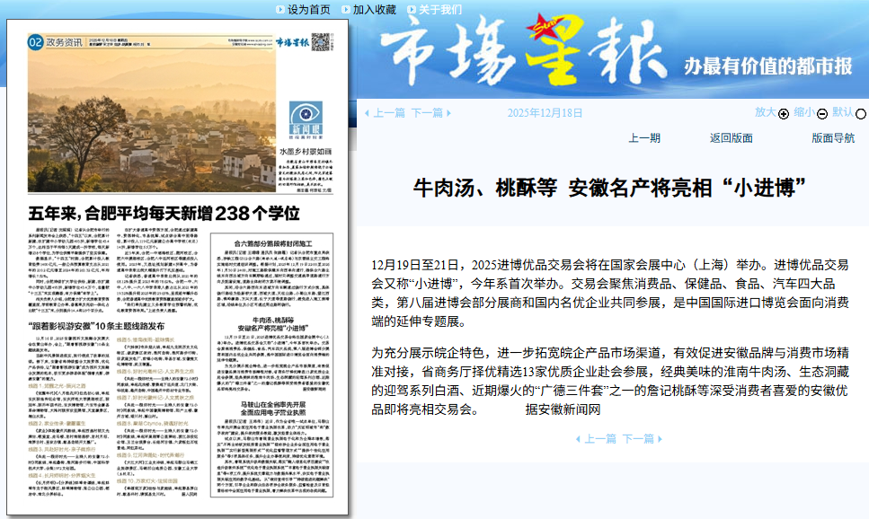 230821088ob0.png 640 (6).png