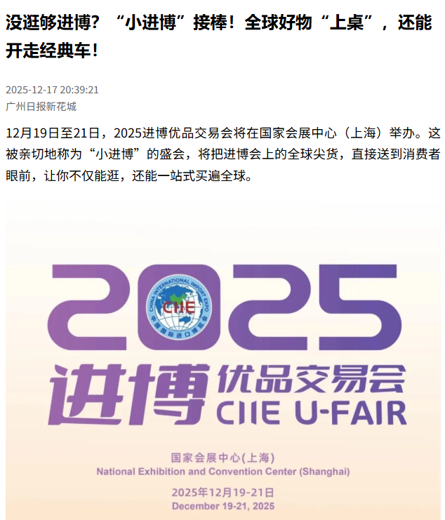 23082147nkai.png 640 (5).png