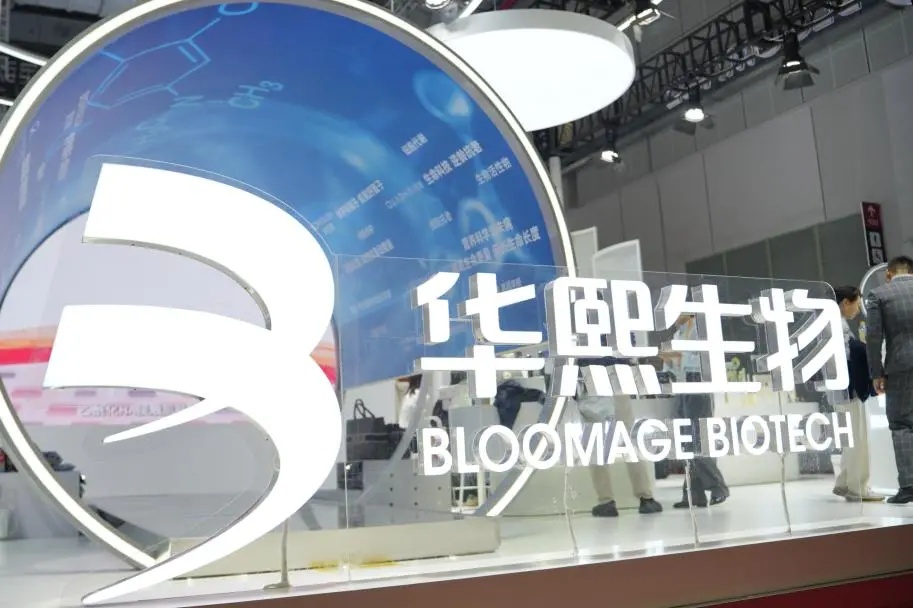 241054377i2h.jpg c62f778772c54aaf993382236e55af4f.jpg