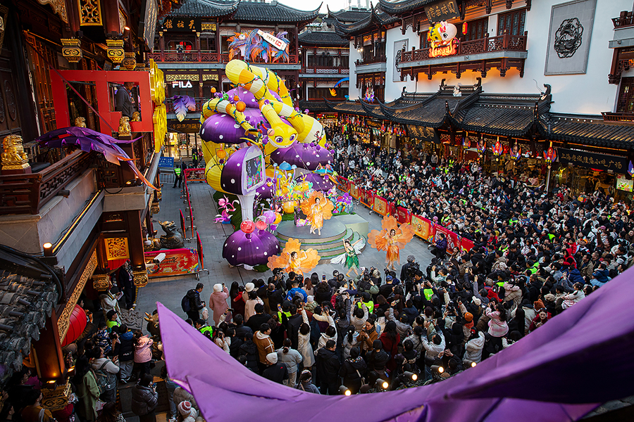 26111625ptda.jpg l_CB20251222154328366038.jpg