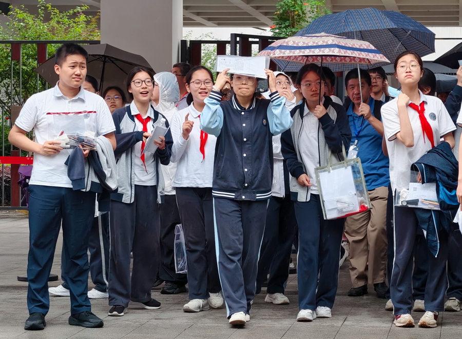 26112030mshj.jpg l_CB20251222155455271052.jpg