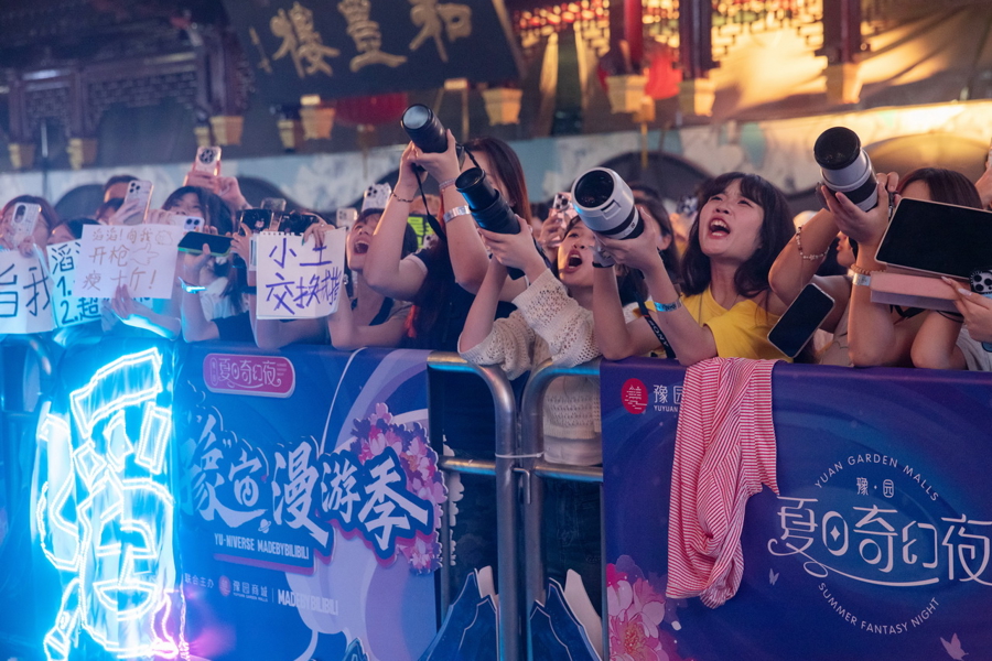 26112313efhh.jpg l_CB20251222162301486080.jpg