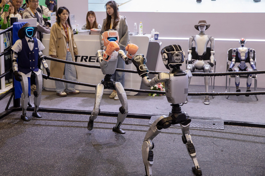 26112722ckd2.jpg l_CB20251222163740887006.jpg