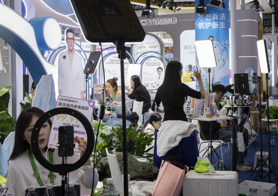 26112734asgs.jpg l_CB20251222164145216030.jpg