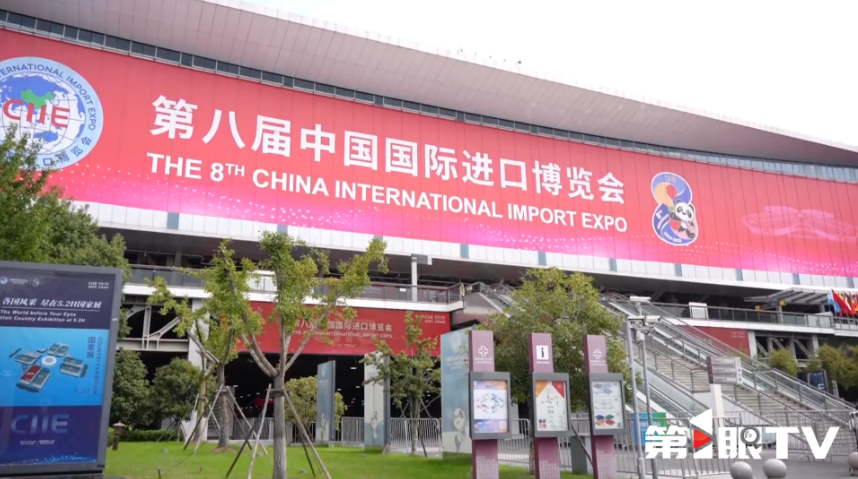 26144951ftvl.png 640 (4).png