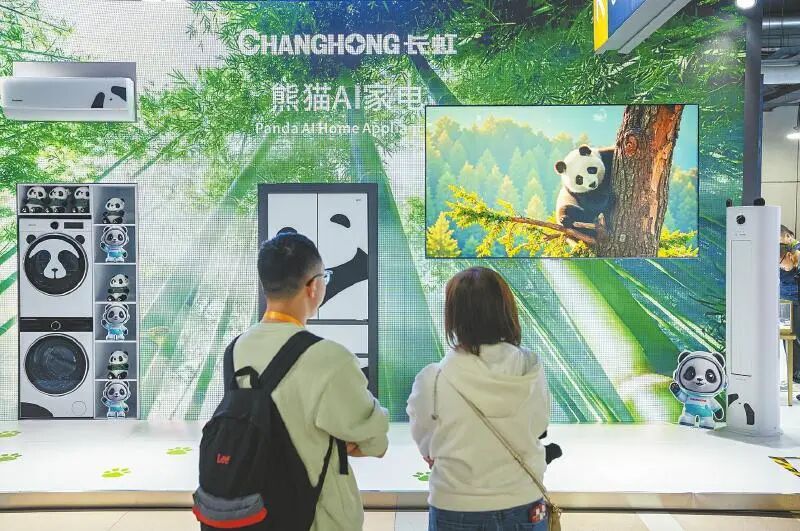 26145611pj3x.jpg 640 (1).jpg