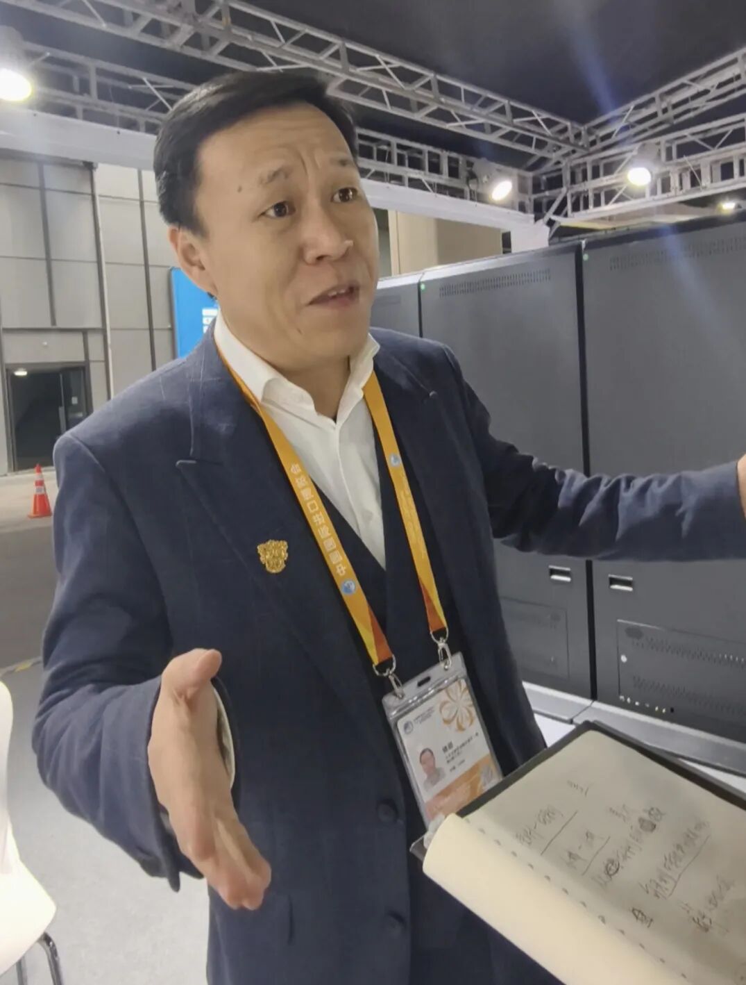 29175558cpio.jpg 4.jpg