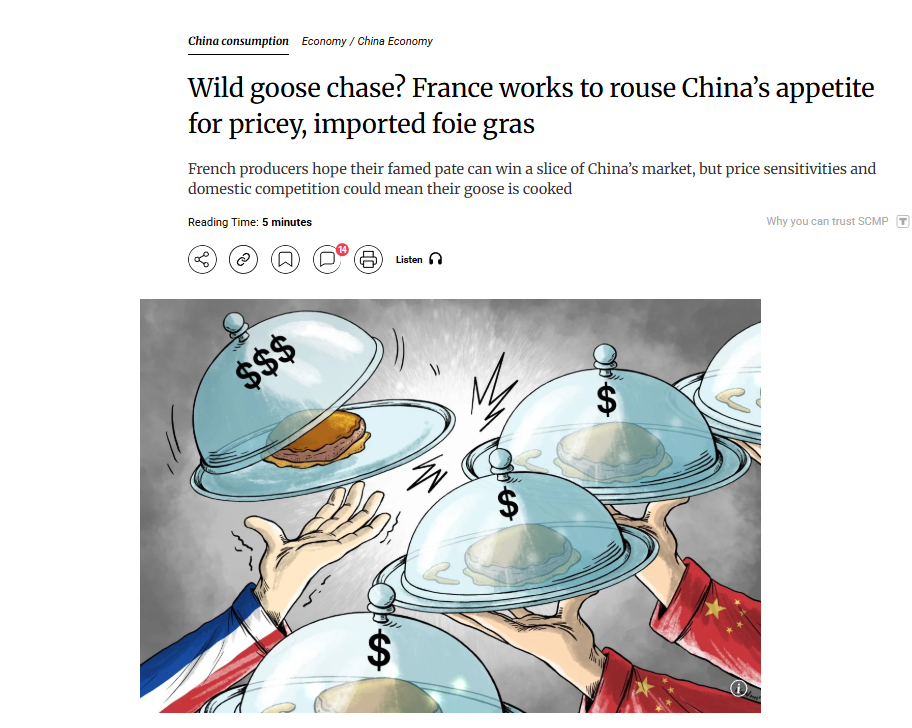 31163022q7ui.png 3.png