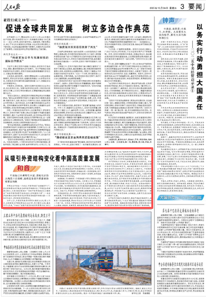 3116303622d1.png 4.png