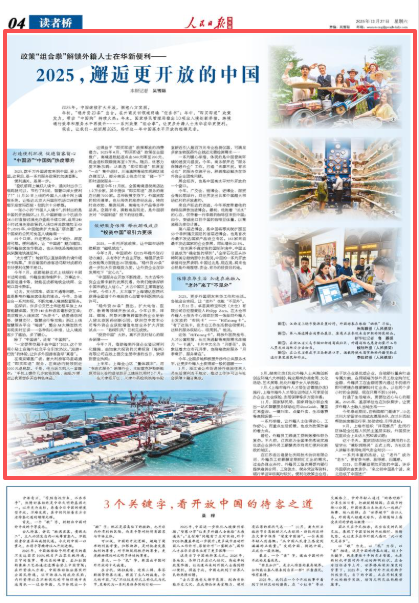 3116310371a3.png 6.png