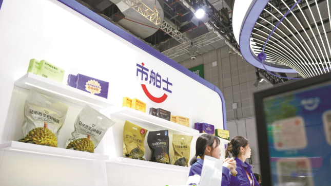 05174238u59r.png 3.png