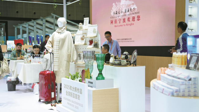 05174302vxms.png 6.png