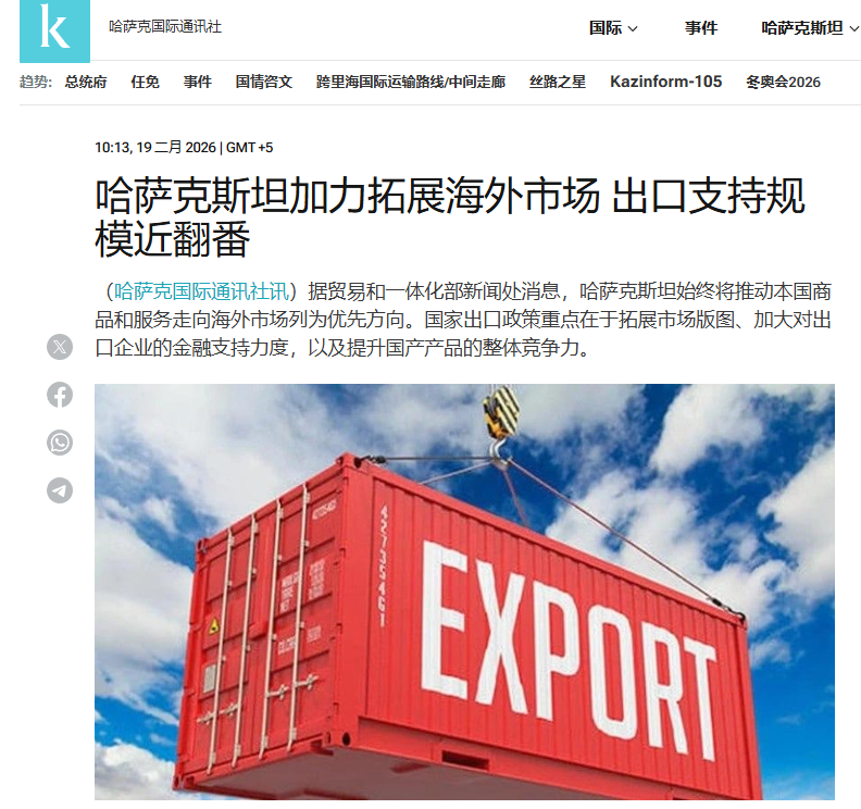 cn_mmbiz_png_2vAPxd7x9hwQhUFlnLPnAA2Yrs3gRBamrjHcfKgzTiaFT0icDJwiaxWlpZCsSrV2ylzX3W8kMG1UtWncmZibodyfzpmRgwNOq0jEbV4Ria5BQQJ8_ (1).png