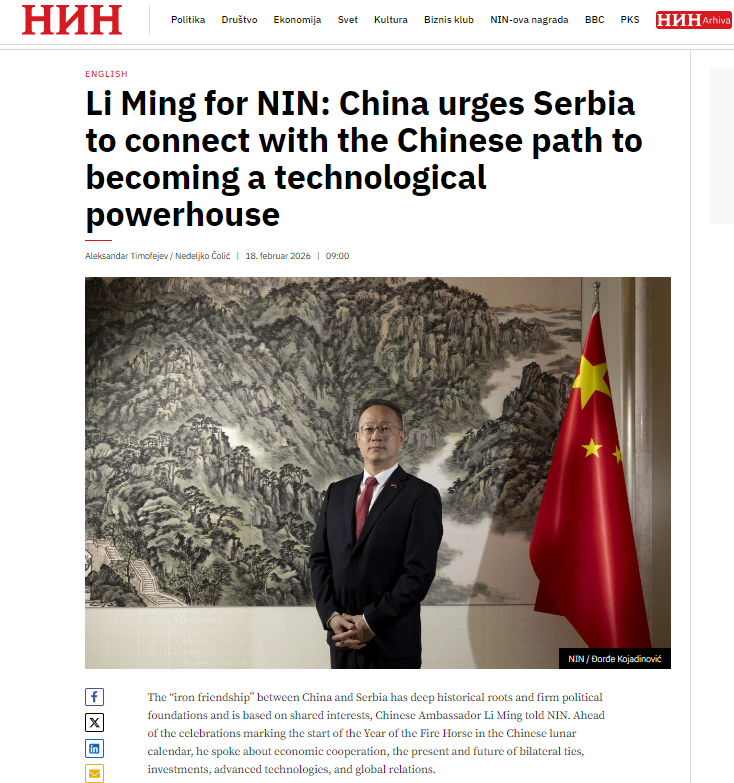 cn_sz_mmbiz_png_2vAPxd7x9hz5wPsm5bZhNQRC6hzF8KggjRIHApdXU5Macaia2aPh4nFGiaDu9GjYwPRasnnTZty33LghrmZVmgXOTqNPpAWGrl2sJGpRQYfzQ_ (1).png