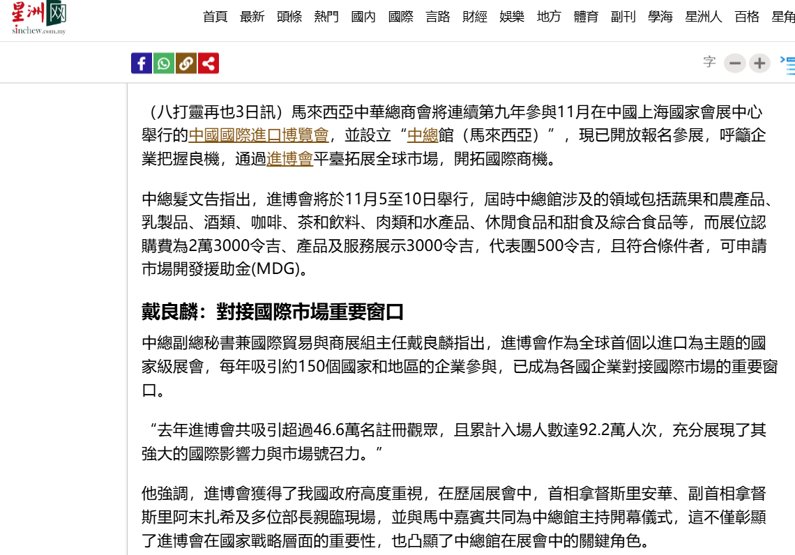 06181117g0xn.png 2.png