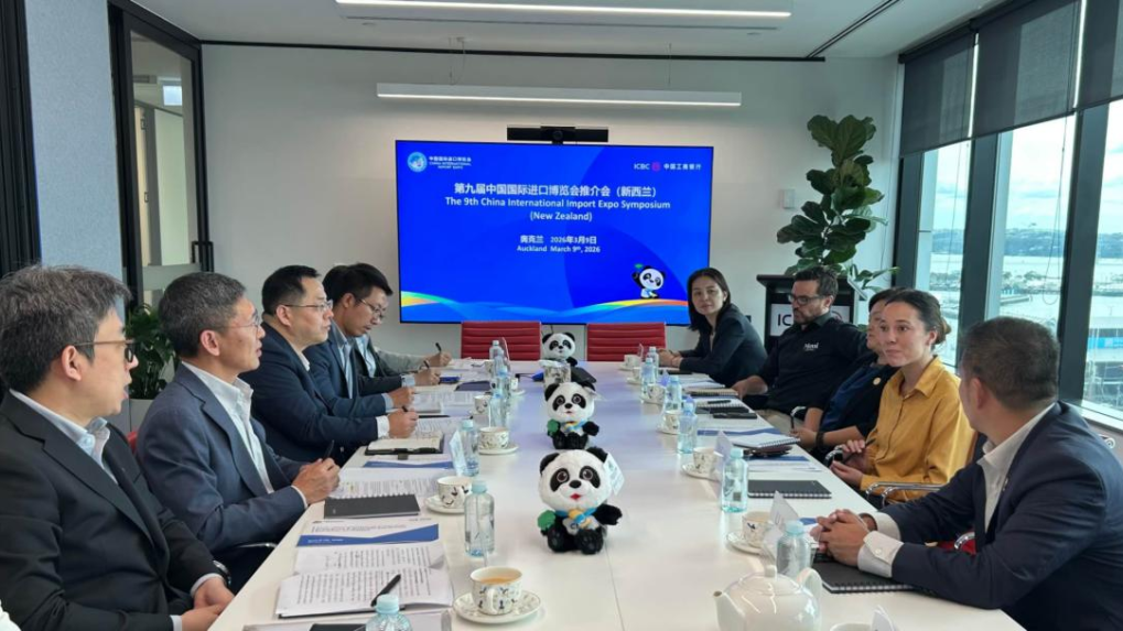 12113509derc.png 3.png