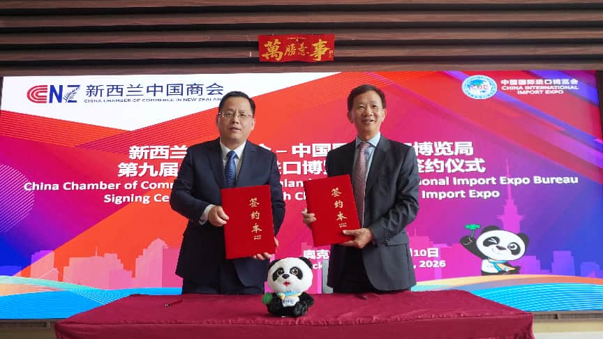 12113549hrda.png 6.png