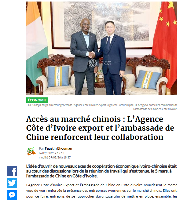 13160508ptz5.png 640.png