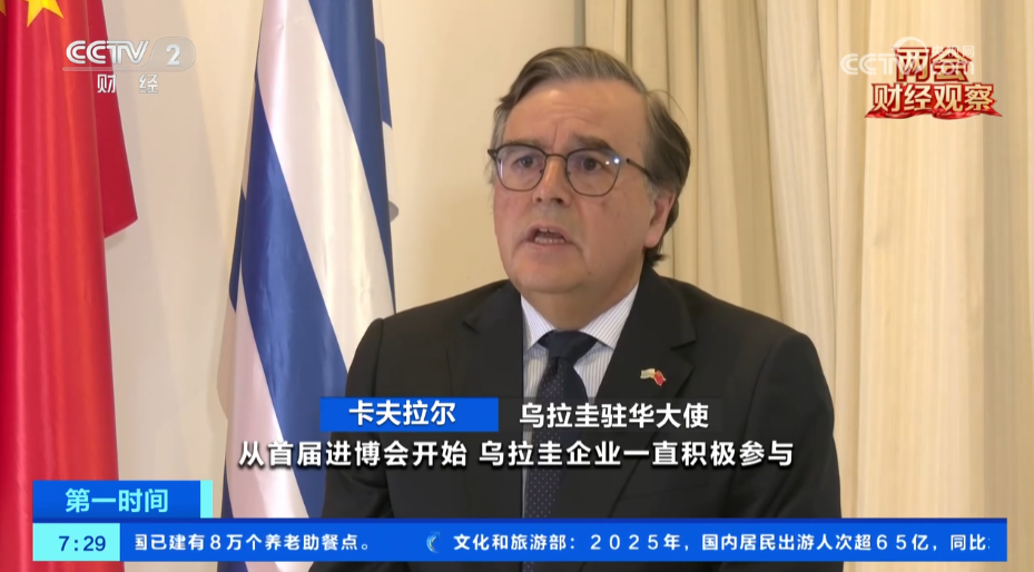 131606418z19.png 640 (1).png